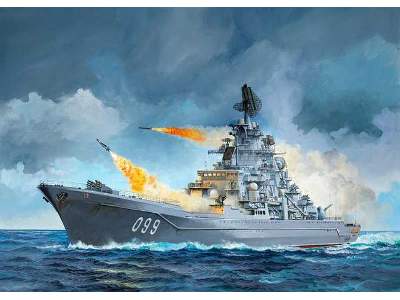Krążownik rakietowy Piotr Wielikij - zdjęcie 1