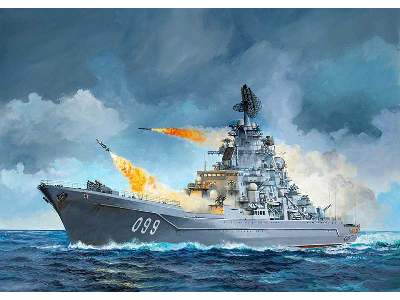 Krążownik rakietowy Piotr Wielikij - zdjęcie 6
