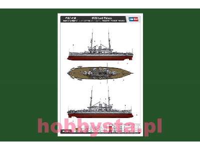 HMS Lord Nelson - pancernik brytyjski - zdjęcie 4