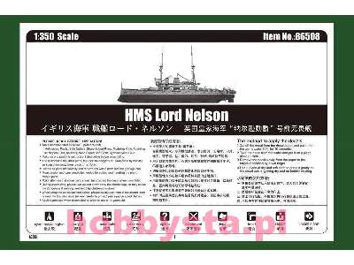 HMS Lord Nelson - pancernik brytyjski - zdjęcie 5
