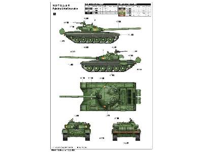 T-72B - radziecki czołg podstawowy - zdjęcie 4