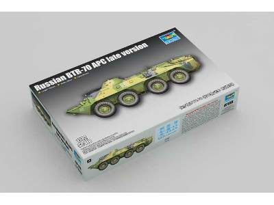 BTR-70 transporter radziecki - późny - zdjęcie 2