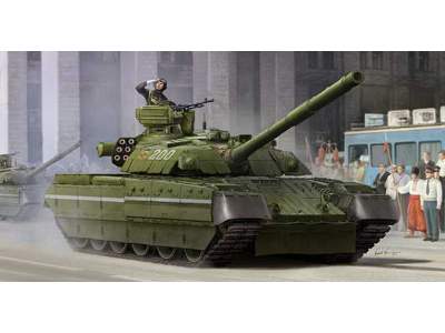 T-84 - ukraiński czołg podstawowy - zdjęcie 1