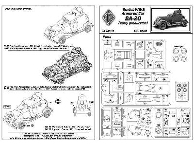 BroneAvtomobil Ba-20 z cylindryczną wieżą - zdjęcie 15