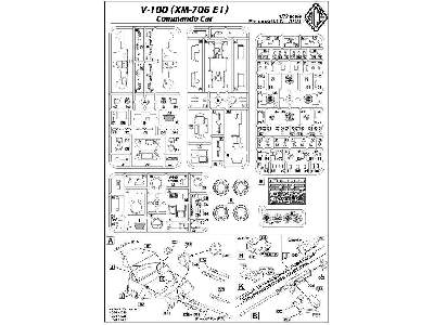 V-100 (XM-706 E1) pływający samochód pancerny - zdjęcie 14