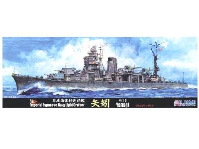 Japoński krążownik Yahagi - zdjęcie 1
