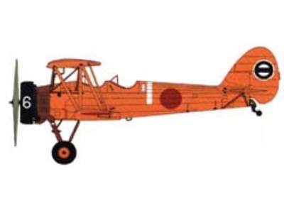 Tachikawa Ki-9 intermediate trainer - zdjęcie 1