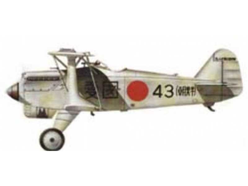 KAWASAKI TYPE 92 Army Fighter KDA-5 - zdjęcie 1 KAWASAKI TYPE 92 Army Fighter KDA-5 - zdjęcie 1