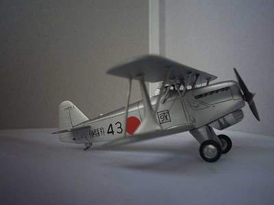 KAWASAKI TYPE 92 Army Fighter KDA-5 - zdjęcie 3