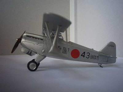 KAWASAKI TYPE 92 Army Fighter KDA-5 - zdjęcie 4