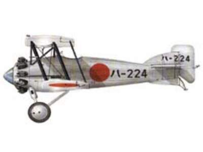 Nakajima A1N1 - zdjęcie 1