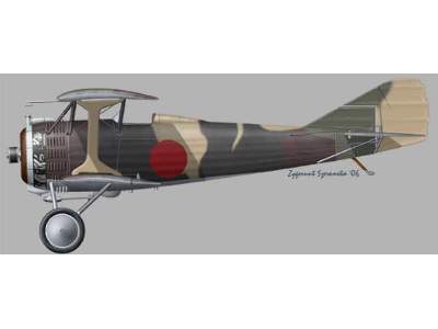 Koshiki-2 experimental fighter - zdjęcie 1