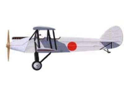 ISHIKAWAJIMA R-3 Trainer - zdjęcie 1