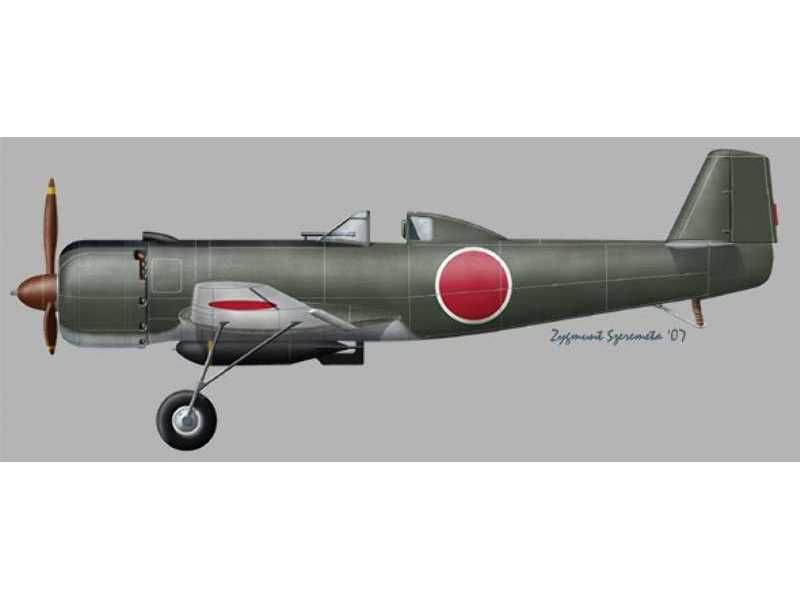 Nakajima Ki 115a - zdjęcie 1 Nakajima Ki 115a - zdjęcie 1