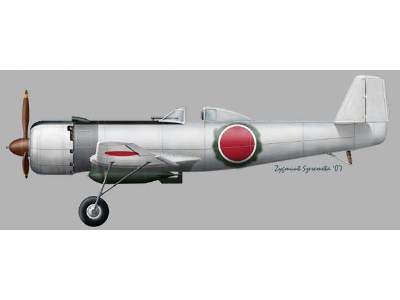 Nakajima Ki 115b - zdjęcie 1
