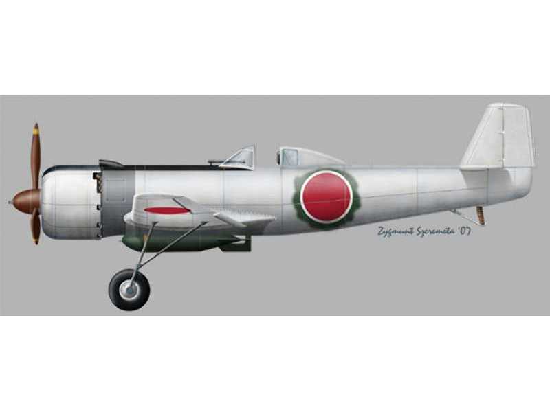 Nakajima Ki 115b - zdjęcie 1 Nakajima Ki 115b - zdjęcie 1