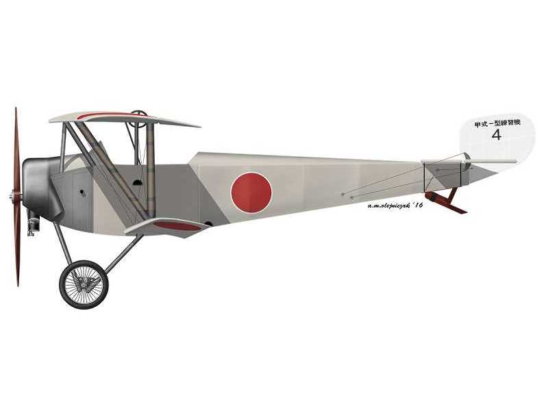 Army Type Ko 2 Trainer - zdjęcie 1 Army Type Ko 2 Trainer - zdjęcie 1