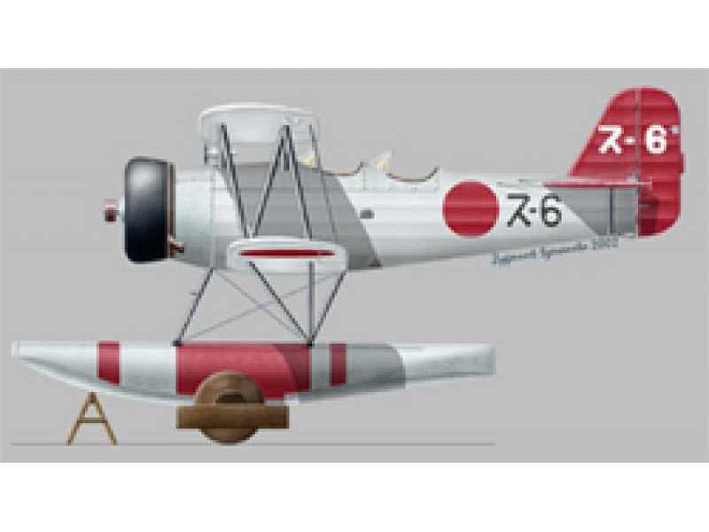 WATANA BE NAVY TYPE 96 RECONNAISSANCE SEAPLANE (E9W1) "SLIM - zdjęcie 1 WATANA BE NAVY TYPE 96 RECONNAISSANCE SEAPLANE (E9W1) "SLIM - zdjęcie 1