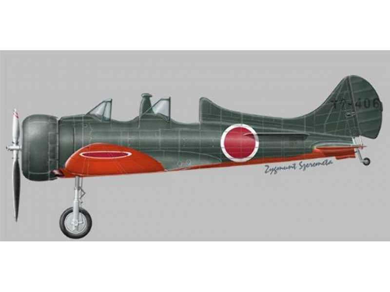 Mitsubishi A5M4K - zdjęcie 1 Mitsubishi A5M4K - zdjęcie 1