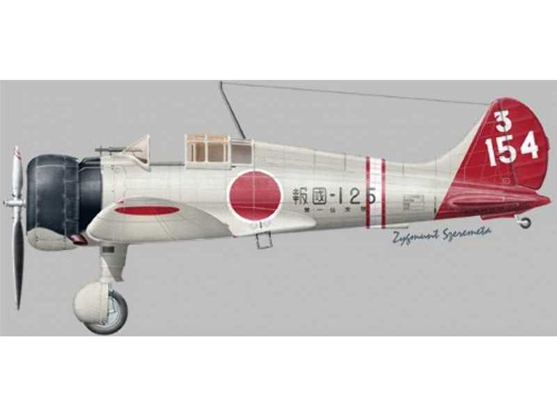 Mitsubishi A5M2b - zdjęcie 1 Mitsubishi A5M2b - zdjęcie 1