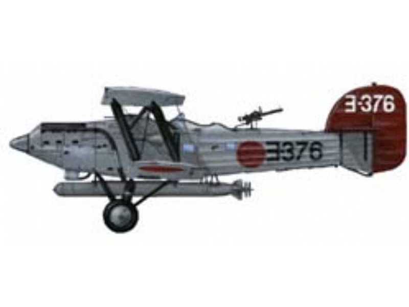 Mitsubishi B2M1 naval torpedo bomber - zdjęcie 1