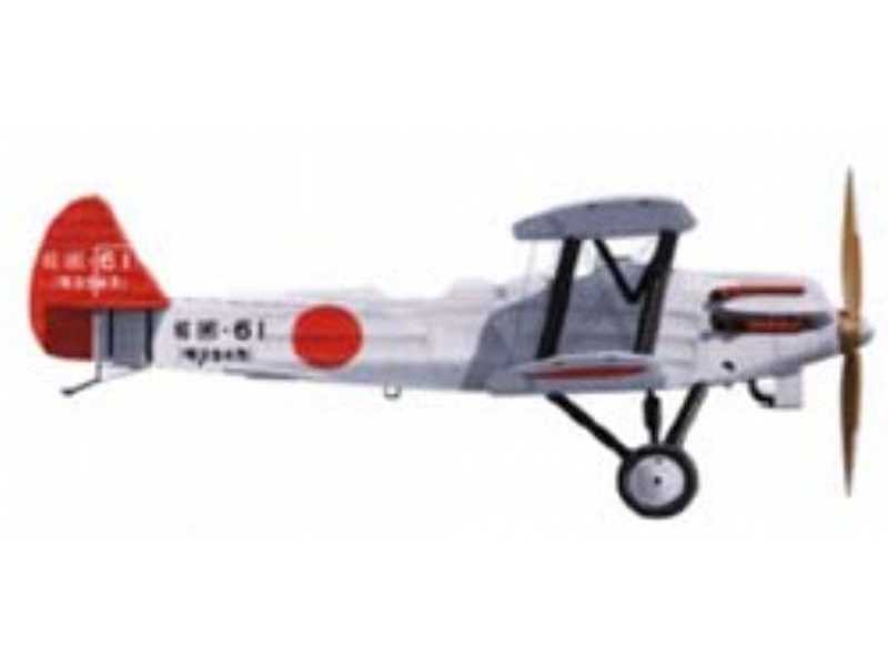 Navy Type 92 Carrier Attack Aircraft B3Y1 - zdjęcie 1 Navy Type 92 Carrier Attack Aircraft B3Y1 - zdjęcie 1