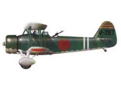 Aichi D1A2 Type 96 - zdjęcie 1