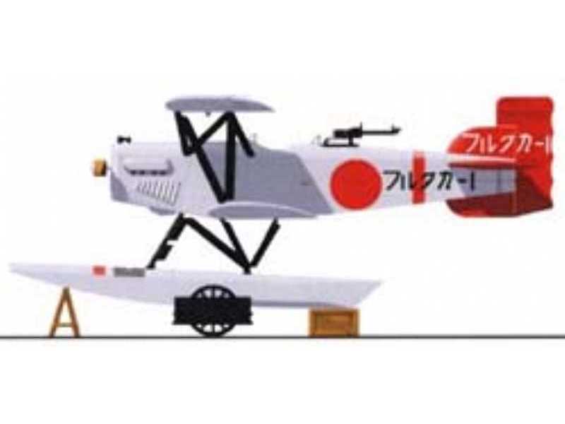 Navy Type 2 Two-seat Reconnaissance Seaplane HD-25 - zdjęcie 1 Navy Type 2 Two-seat Reconnaissance Seaplane HD-25 - zdjęcie 1