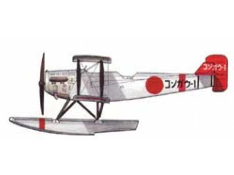 Yokosho Navy Type 14-2 Reconnaissance Seaplane E1Y3 - zdjęcie 1