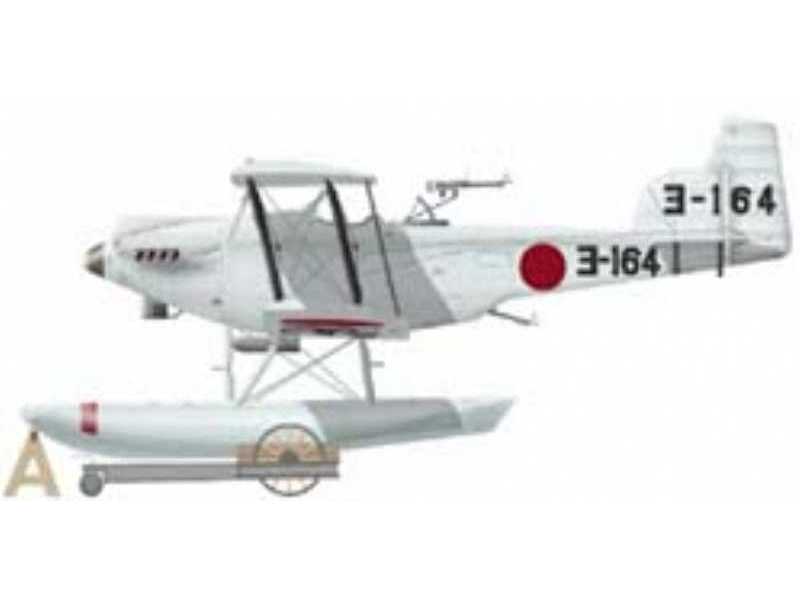 Navy type 90-3 Reconnaissance Seaplane E5Y1 - zdjęcie 1 Navy type 90-3 Reconnaissance Seaplane E5Y1 - zdjęcie 1