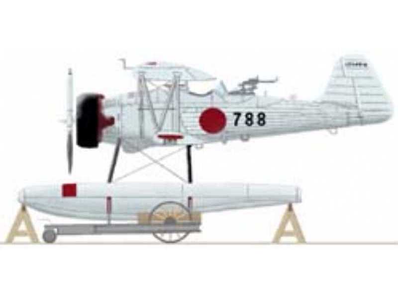 Ki-4 two floats version - zdjęcie 1