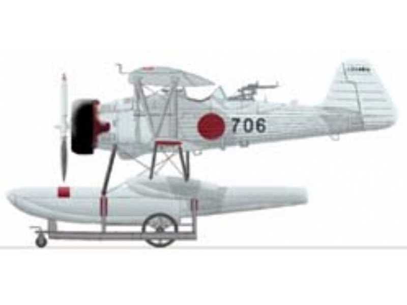Ki-4 single float version - zdjęcie 1 Ki-4 single float version - zdjęcie 1