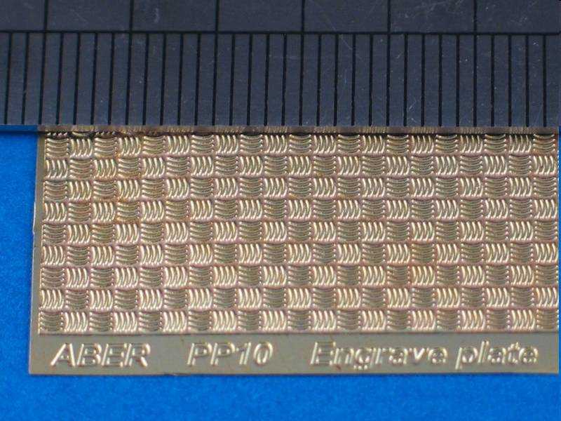 Płyta ryflowana (88 x 57mm) - wzór 10 - zdjęcie 1 Płyta ryflowana (88 x 57mm) - wzór 10 - zdjęcie 1