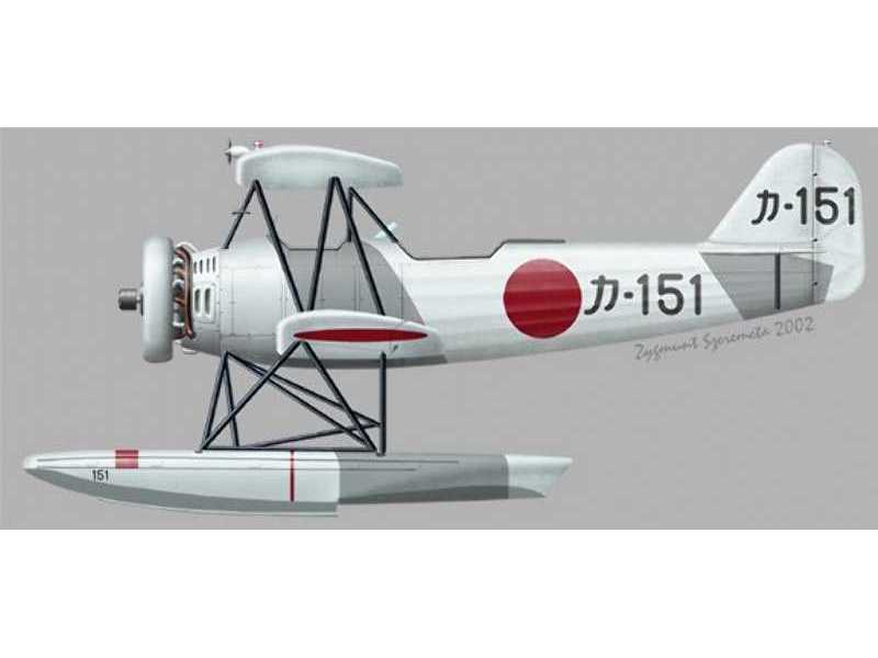 Navy Type 90-1 Reconnaissance Seaplane E3A1 - zdjęcie 1 Navy Type 90-1 Reconnaissance Seaplane E3A1 - zdjęcie 1