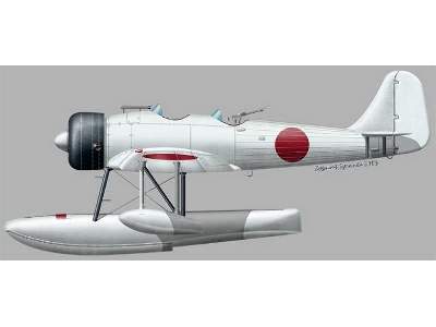 Kawanishi Experimental 8 Shi- Reconnaissance Seaplane E8K1 - zdjęcie 1