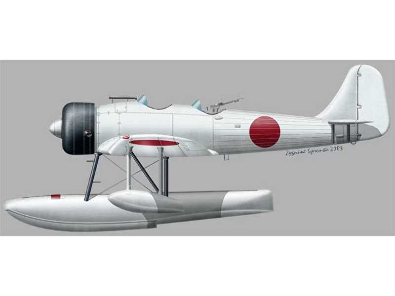 Kawanishi Experimental 8 Shi- Reconnaissance Seaplane E8K1 - zdjęcie 1