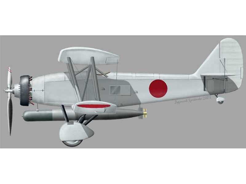 Experimental 9 Shi Carrier Attack Aircraft Ka-12 Second version - zdjęcie 1