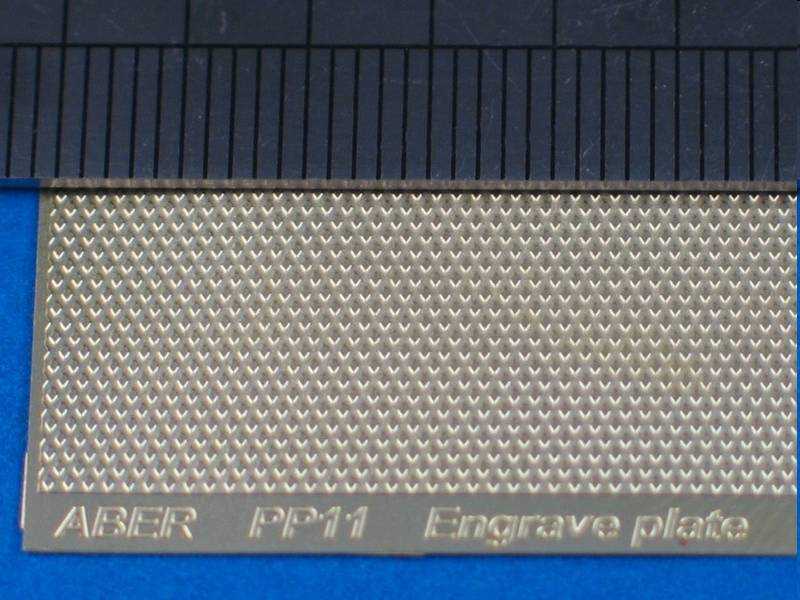 Płyta ryflowana (88 x 57mm) - wzór 11 - zdjęcie 1