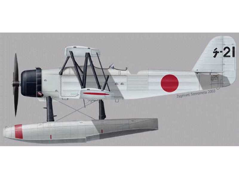 Kawanishi E7K2 ALF - zdjęcie 1 Kawanishi E7K2 ALF - zdjęcie 1