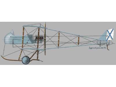 Farman M.F.11 Shorthorn (Imperial Russian Air Force) - zdjęcie 1