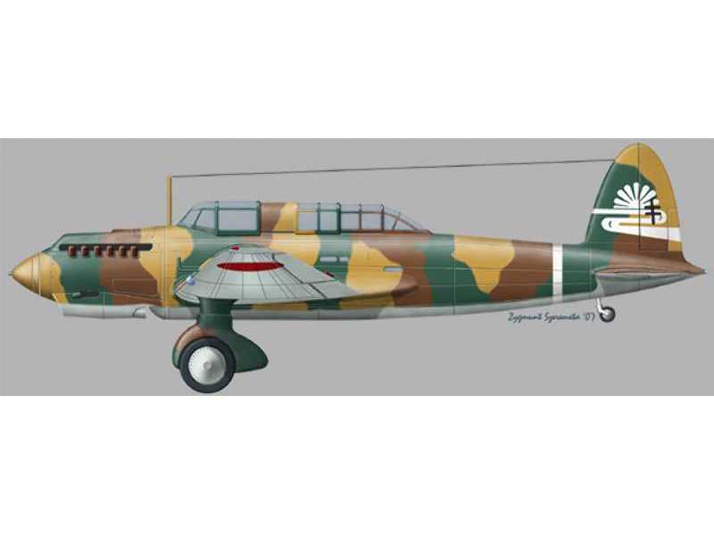 Kawasaki Ki-32 Mary - zdjęcie 1 Kawasaki Ki-32 Mary - zdjęcie 1