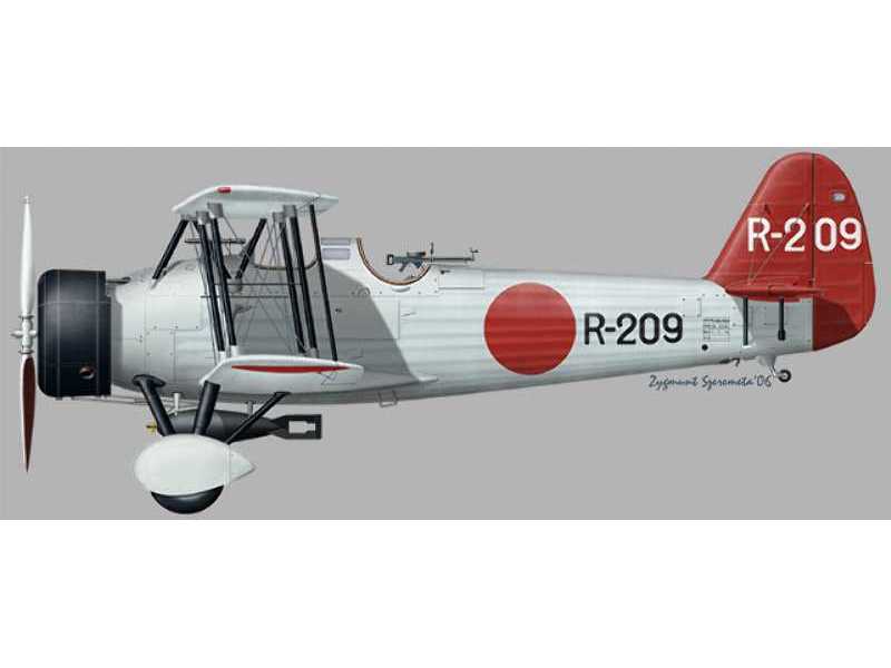 Aichi D1A2 Type 96 - zdjęcie 1 Aichi D1A2 Type 96 - zdjęcie 1