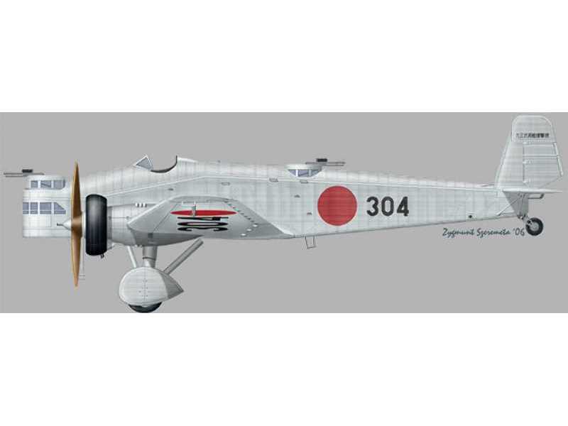 Army Type 93 Twin Engine Light Bomber Ki-2 - zdjęcie 1 Army Type 93 Twin Engine Light Bomber Ki-2 - zdjęcie 1