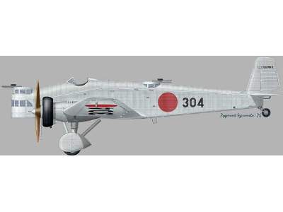 Army Type 93 Twin Engine Light Bomber Ki-2 - zdjęcie 2