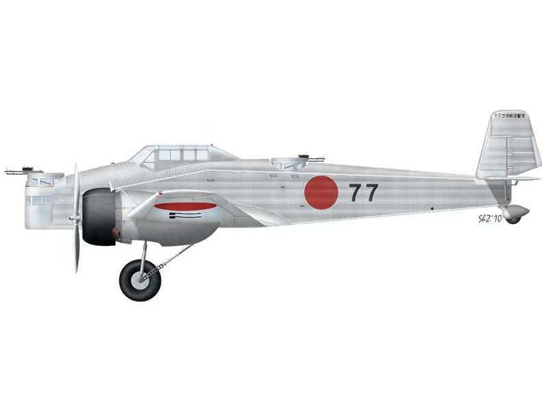 Army Type 93 Light Bomber Ki-2 II - zdjęcie 1 Army Type 93 Light Bomber Ki-2 II - zdjęcie 1