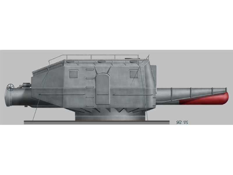 Wieża Torpedowa (japoński niszczyciel) - zdjęcie 1 Wieża Torpedowa (japoński niszczyciel) - zdjęcie 1