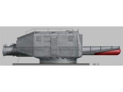 Wieża Torpedowa (japoński niszczyciel) - zdjęcie 2