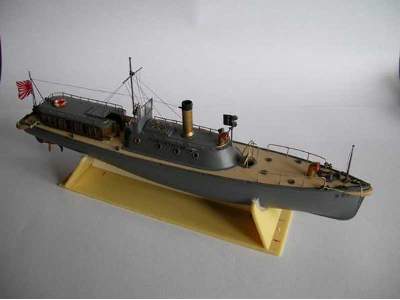 Pinace Japanese Navy - zdjęcie 3