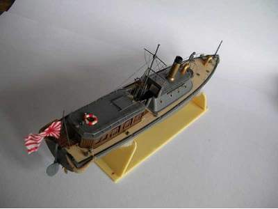 Pinace Japanese Navy - zdjęcie 5