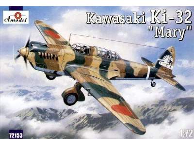 Lekki bombowiec Kawasaki Ki-32 "Mary" - zdjęcie 1